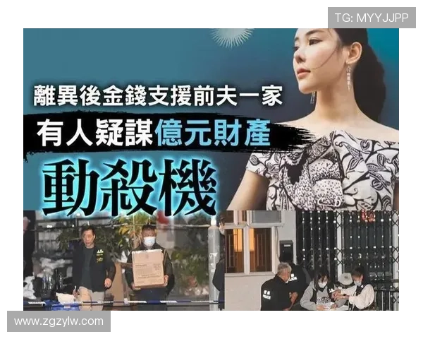 早报风波背后疑似蓄谋已久真相