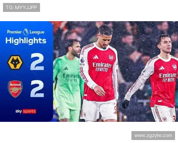 阿森纳若输球或仅领先曼城2分 阿森纳若输球或仅领先曼城2分